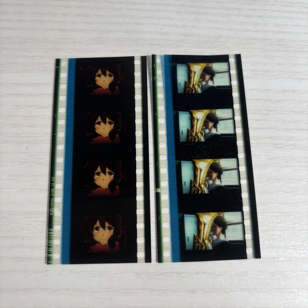 映画 入場者特典 響けユーフォニアム 35mmフィルム 大前久美子
