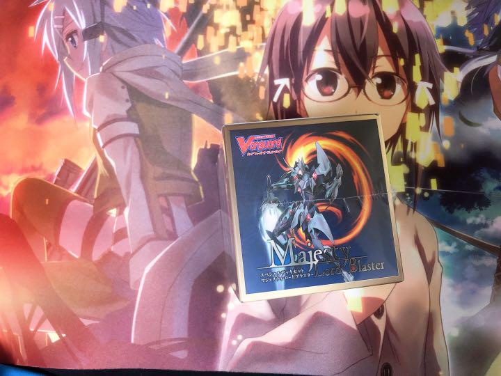 36%割引ブラウン系人気大割引 マジェスティロードブラスター スペシャルデッキセット 未開封 キャラクターグッズ おもちゃブラウン系-SOLCALOJA.MED.EC 36%割引ブラウン系人気大割引 マジェスティロードブラスター スペシャルデッキセット 未開封 キャラクターグッズ おもちゃブラウン系-SOLCALOJA.MED.EC