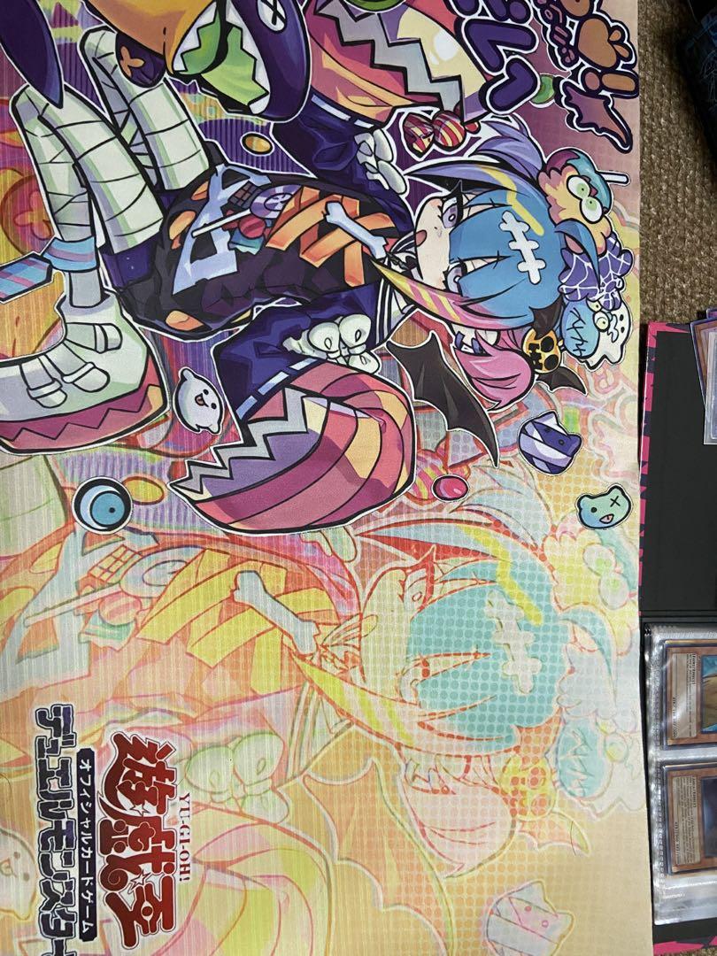 遊戯王カードまとめ売り