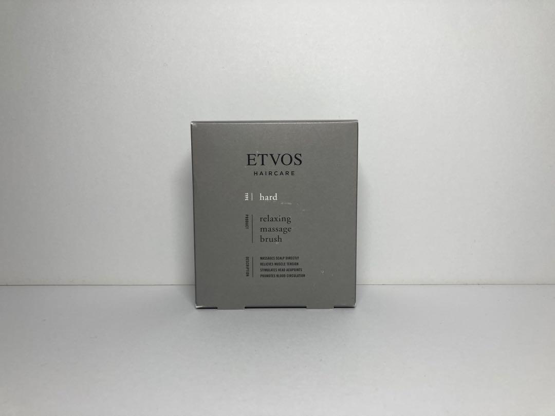 【新品】ETVOS リラクシングマッサージブラシ グレー