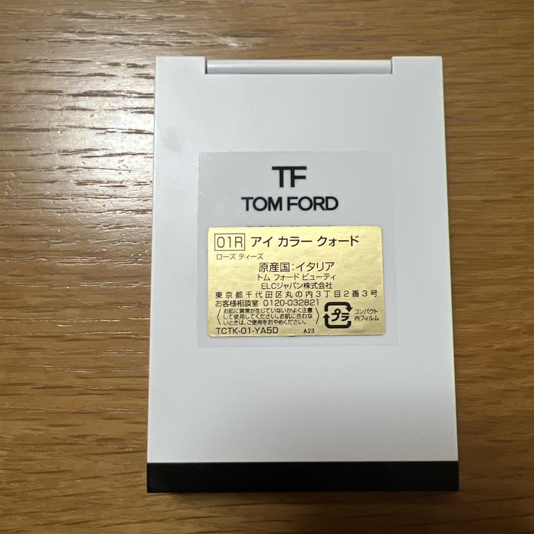TOM FORD アイカラー クォード 01R ローズティーズ
