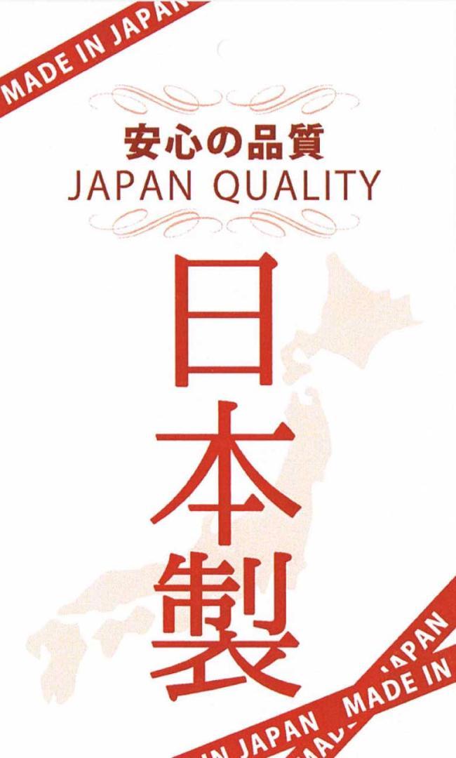 ☆彡ぴゅーぴる様。ひゃっと！　天然冷感　麻１００％ 苧麻 二重ガーゼケット　☆彡