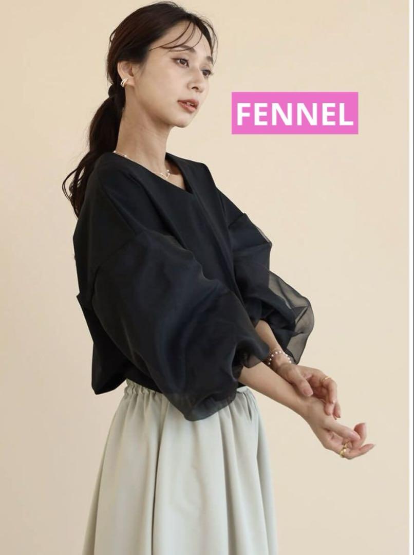 FENNEL ボリュームスリーブトップス 未使用品 サイズ9号 定価19800円
