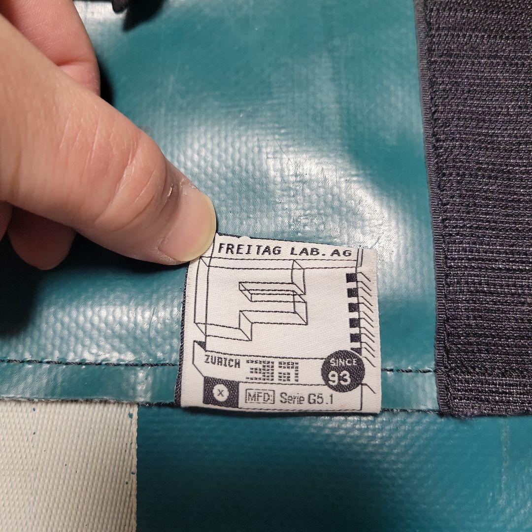 FREITAG フライターグ F33 ボナンザ BONANZA