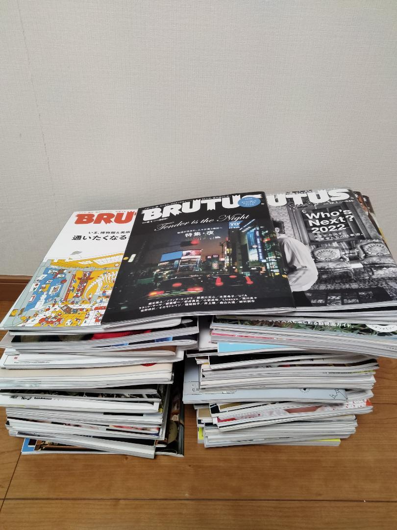 BRUTUS 特集号・ハンドブック 91冊セット(No.891～No.981 )