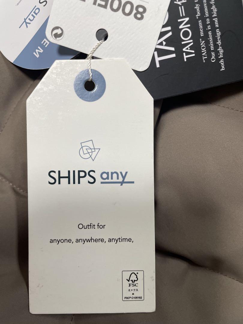 SHIPS any別注