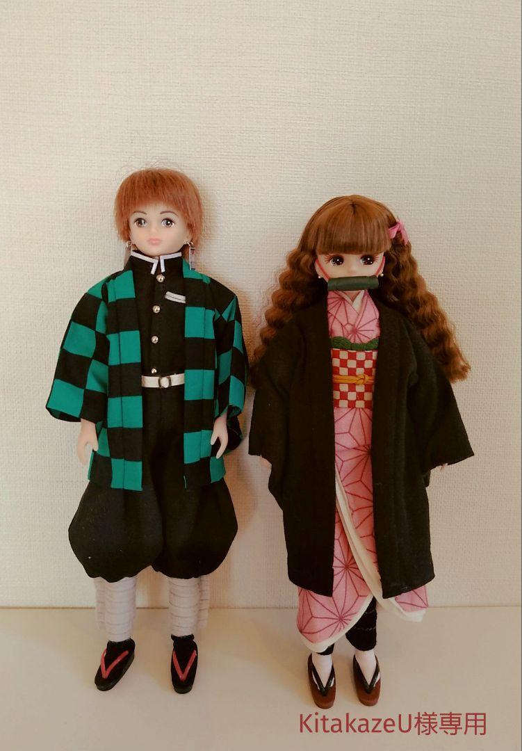 リカちゃん ハンドメイド 学ラン