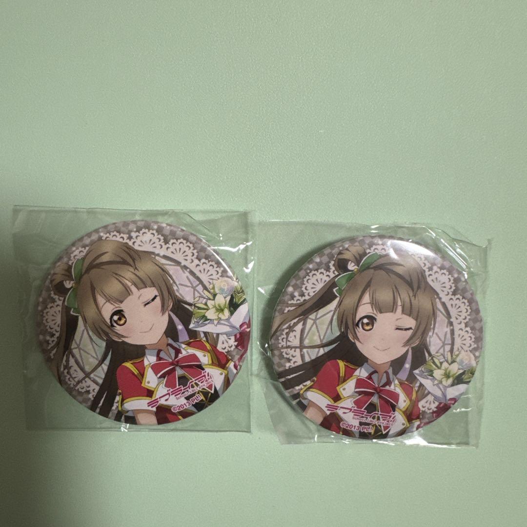 南ことり　缶バッジ