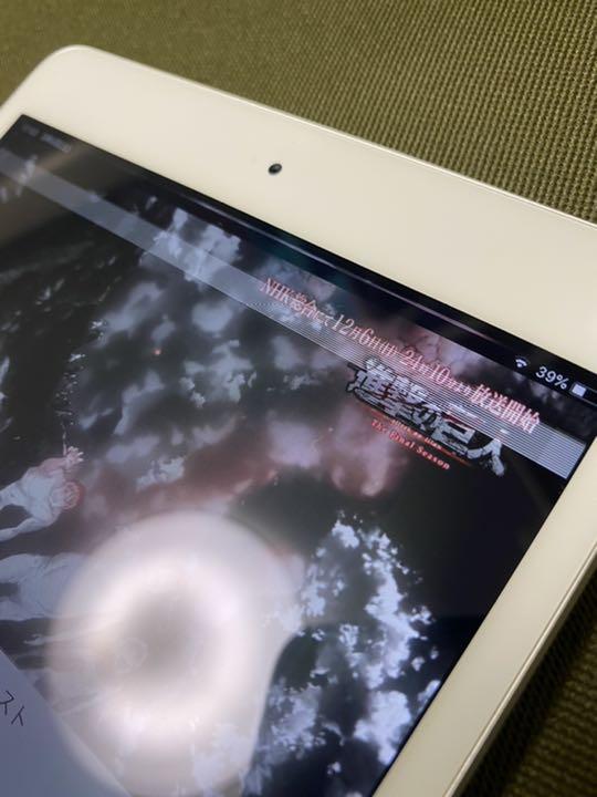 訳あり iPad mini 2 16G Wi-Fi 1iV04-m75228673151 安い新品