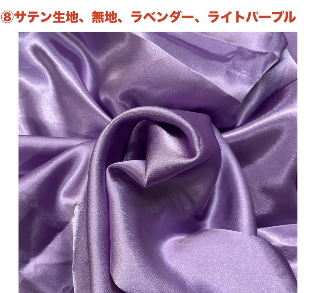 ご ページです