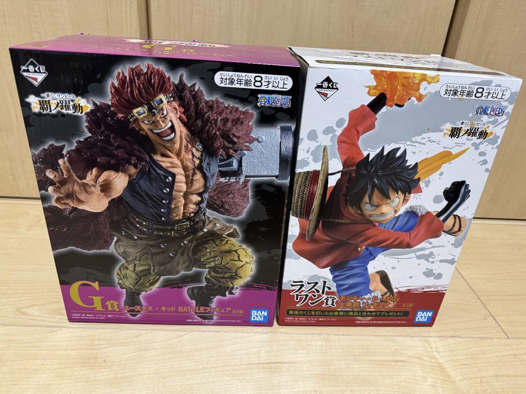 新品未開封 ワンピース1番くじ キングE賞 ルフィラストワン賞