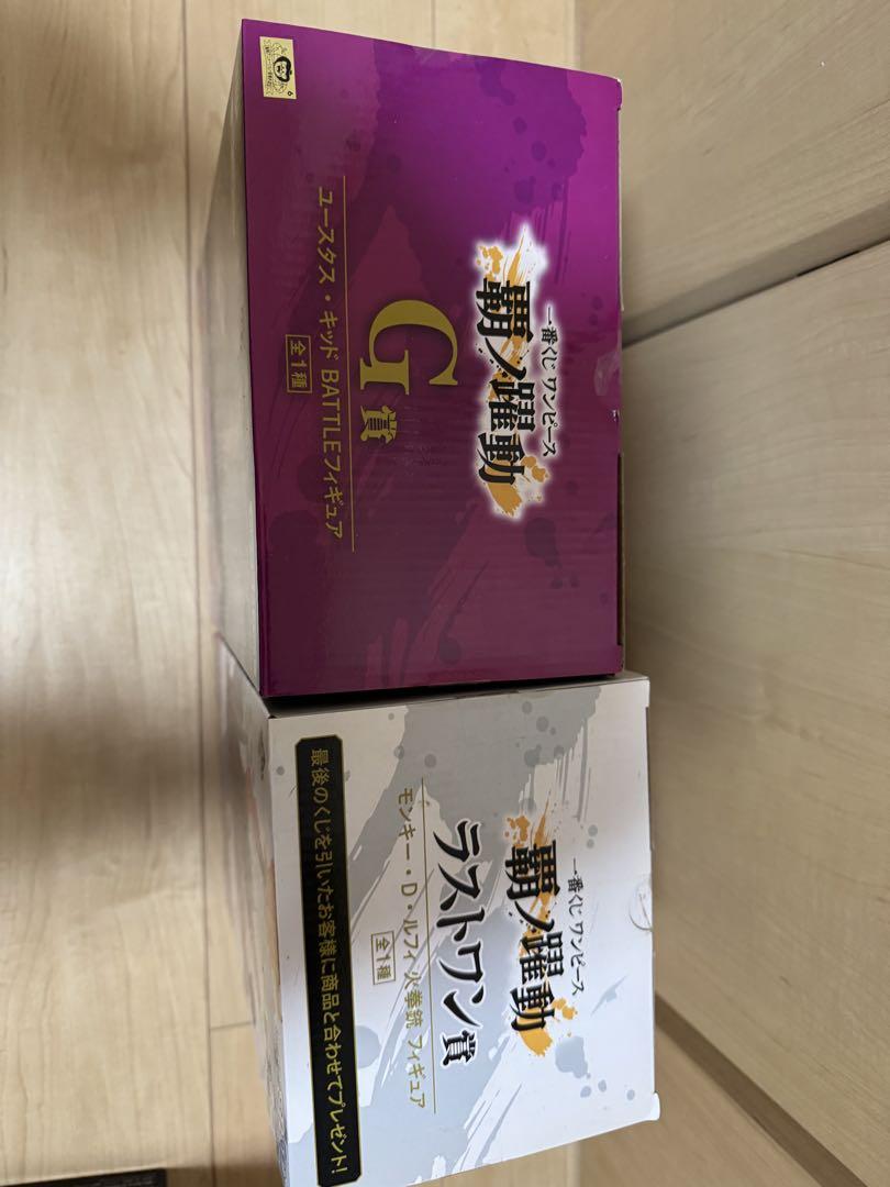 新品未開封　ワンピース1番くじ　キングE賞 ルフィラストワン賞　キッドG賞 ワンピース一番くじ ルフィーラストワン賞 - メルカリ
