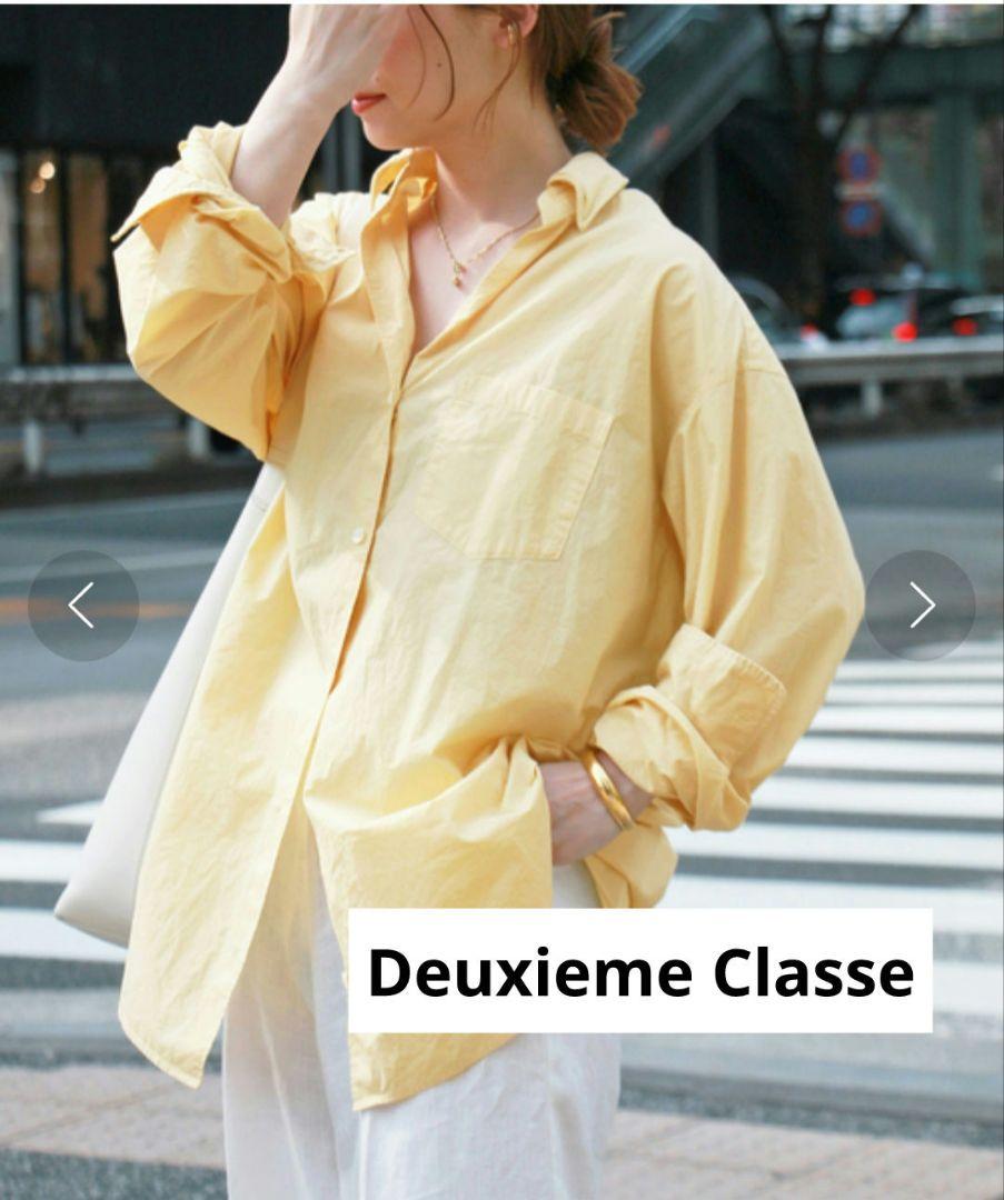 MUSE Deuxieme Classe WASHED NORMAL シャツ Deuxieme Classe（ドゥーズィエムクラス）の「COTTON WASH