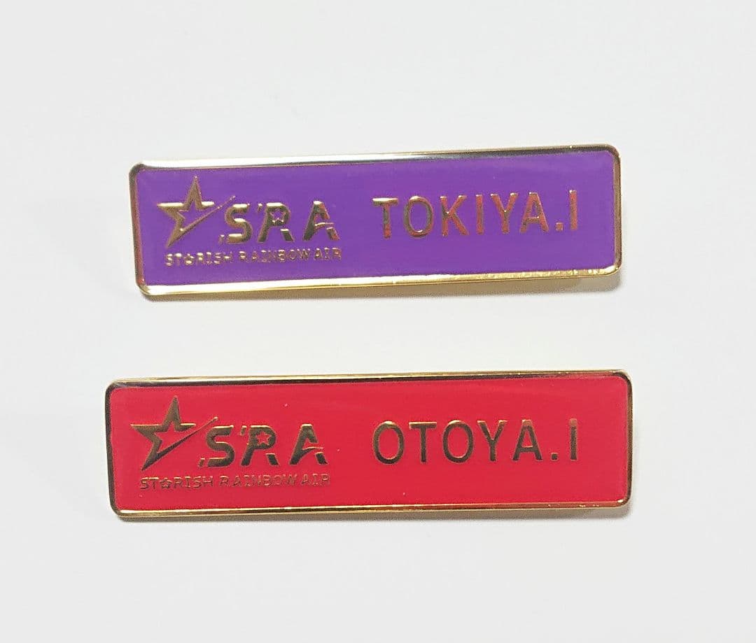 うたプリ スタツア ネームプレート 音也トキヤ | adcmed.com