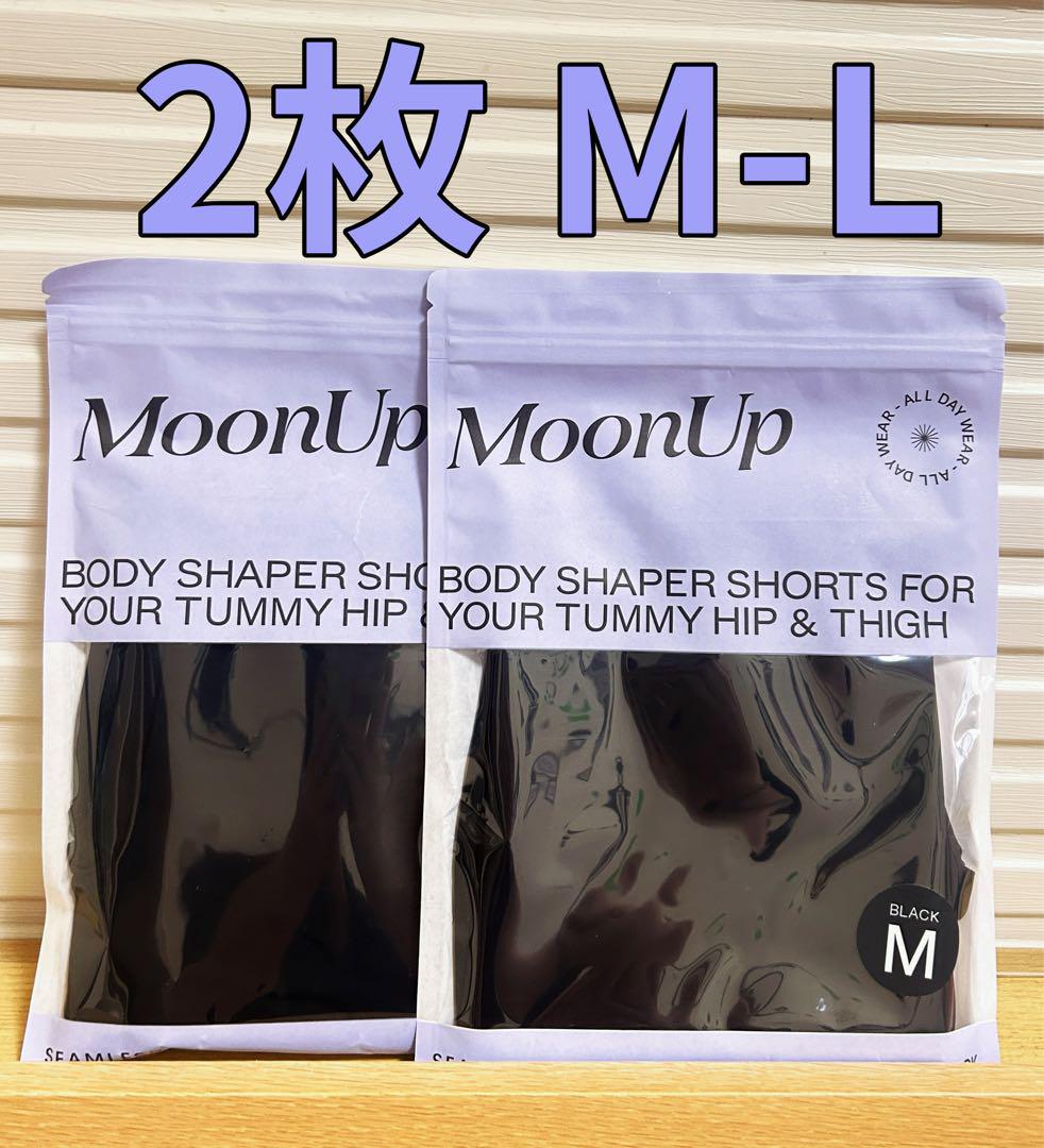新品未開封　　MoonUpショーツM✖️2 2枚 新品未開封 ムーンアップショーツ Mサイズ - メルカリ