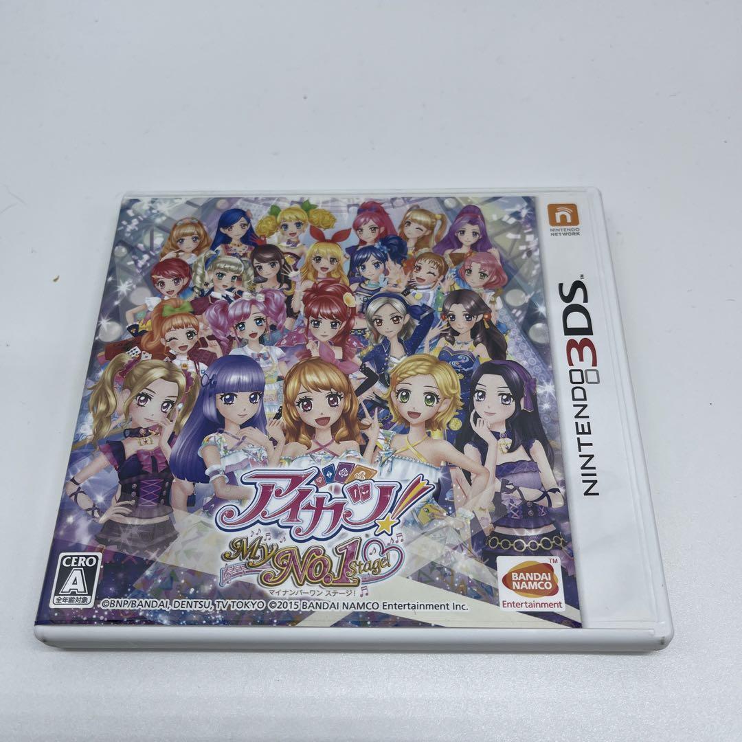 Amazon.com: アイカツ! My No.1 Stage! : Videojuegos