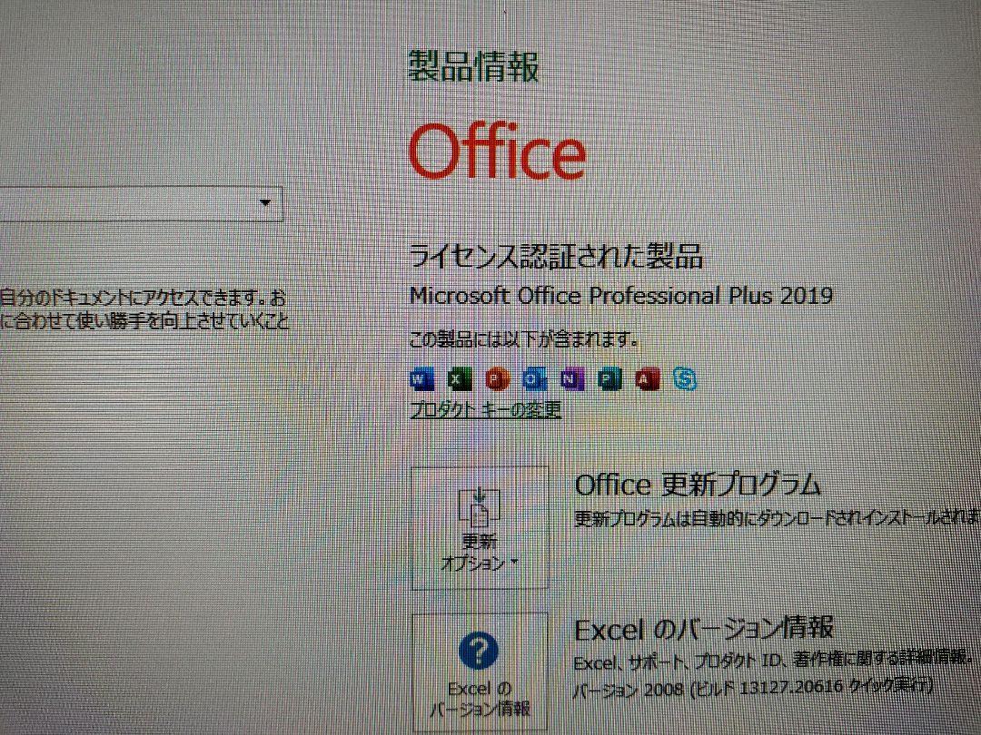 Windowsデスクトップ HP ProDesk 400 G5 Core i5 8500