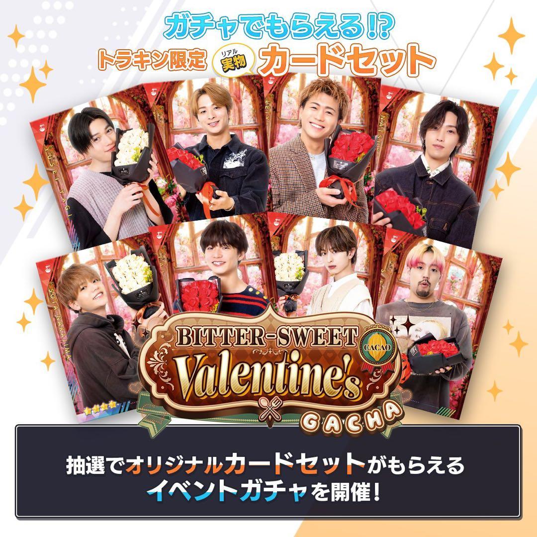 堀夏喜 FANTASTICS