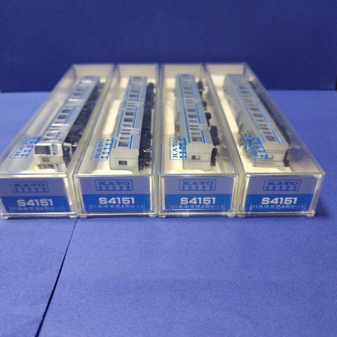 kato 211系0番台中京色4両セット Nゲージ - メルカリ