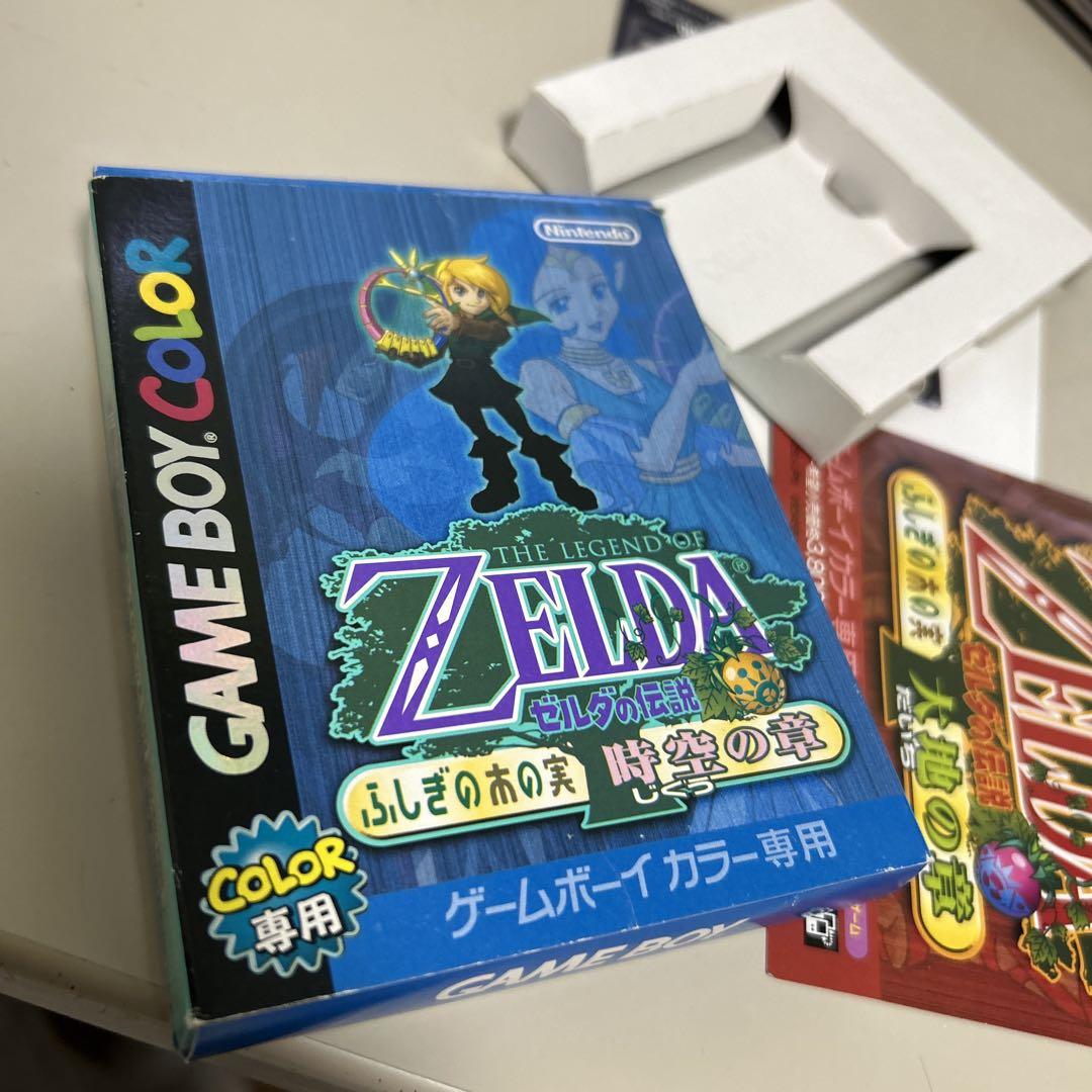 ゼルダの伝説　ふしぎの木の実　時空の章　大地の章　GB 外箱・説明書付き GB ゼルダの伝説 ふしぎの木の実 時空の章 電池レスFram化改造
