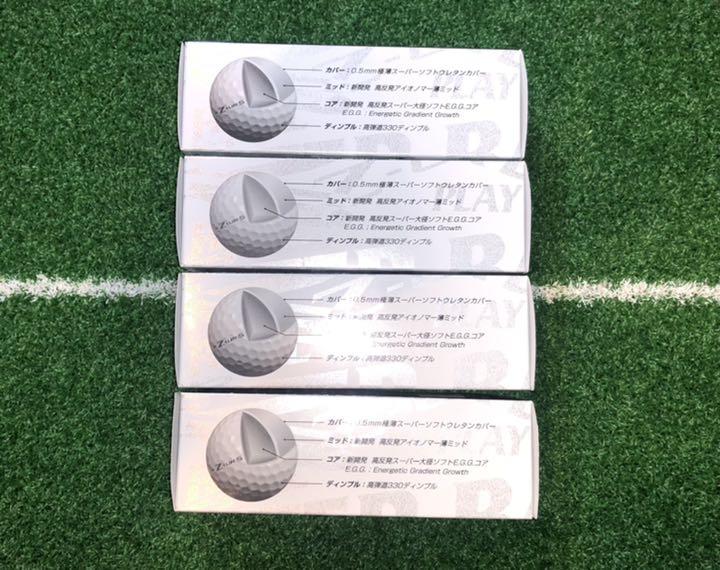 訳あり 落書き SRIXON スリクソン ADシリーズ カラーミックス 24球セット 中古 ロストボール ゴルフボール 【海外 訳あり 落書き SRIXON スリクソン ADシリーズ カラーミックス 24球セット 中古 ロストボール ゴルフボール 【海外
