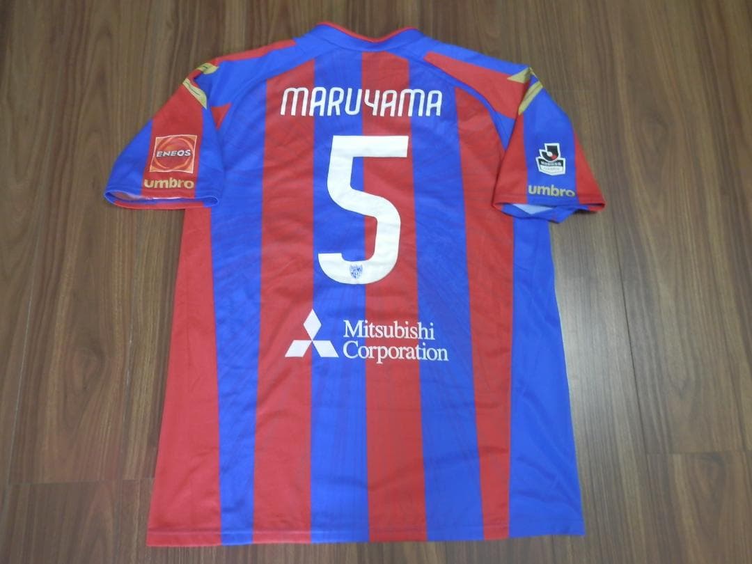 【NEW】【丸山祐市】【Jリーグパッチ付】【大きなサイズ】東京(2016)