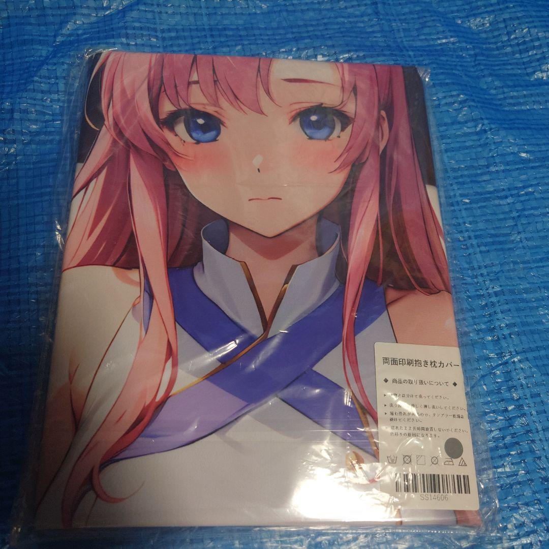 ガンダムSeed　ラクス·クライン　キャラクター抱き枕カバー 両面印刷