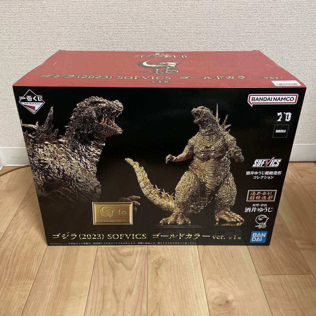 【新品未開封】 一番くじ　ゴジラ-1.0 SOFVICS ゴールドカラーver. 一番くじ ゴジラ-1.0 ゴジラ(2023)SOFVICSゴールドカラーver