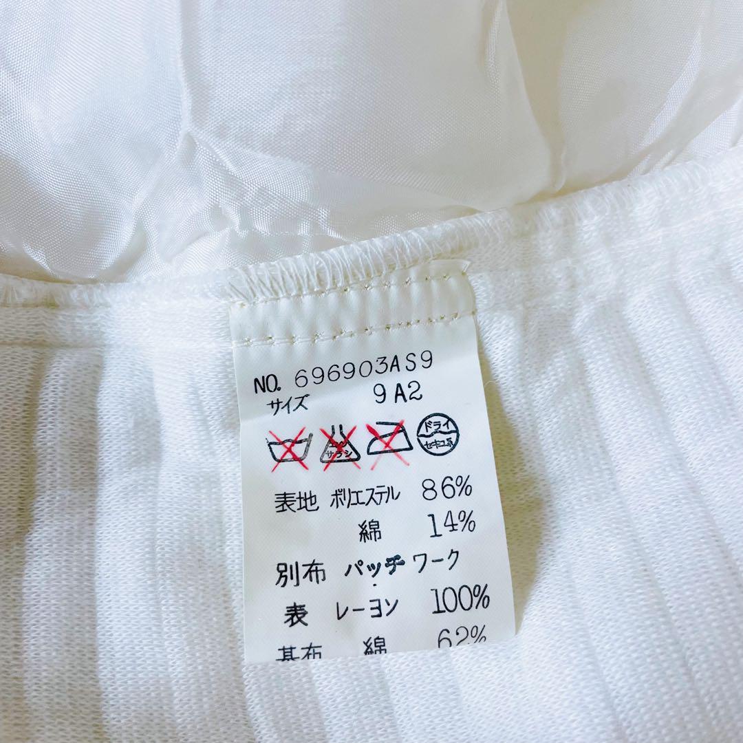 ゴールドラメ