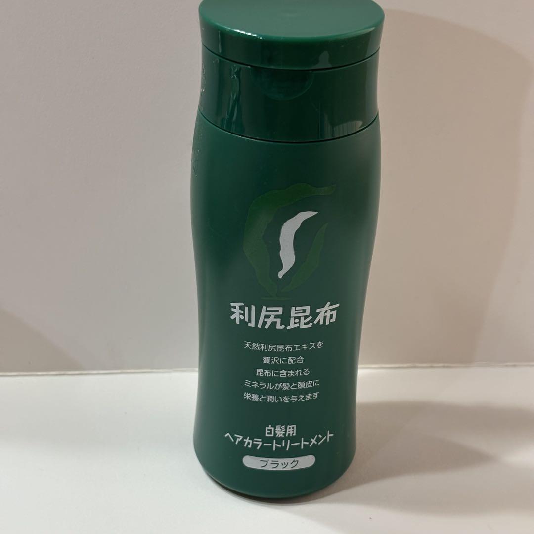 利尻昆布 ヘアカラートリートメント ブラックカラーケア