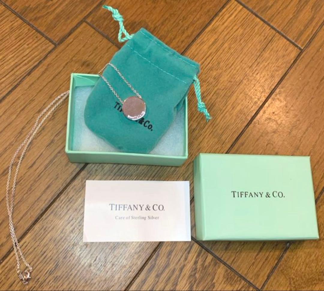 新品 Tiffany & Co. ティファニー 1837 サークル ネックレス