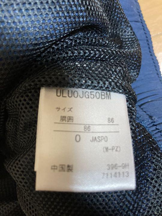 日本製人気 UMBRO × diaspora skateboard × beams Tコラボ R7Hmv-m75236741520 新作登場お得