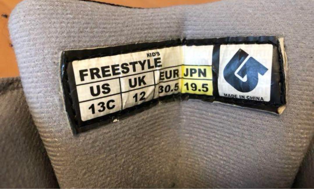 Burton バートン　アフタースクール　サイズ100