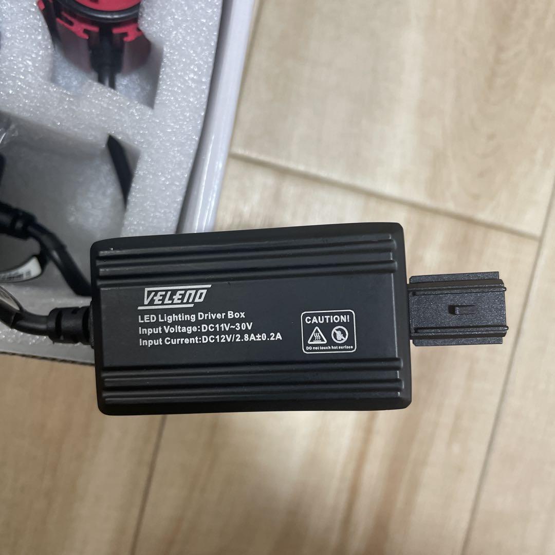 VELENO 純正フォグランプ LED L1B 7800lm ホワイト