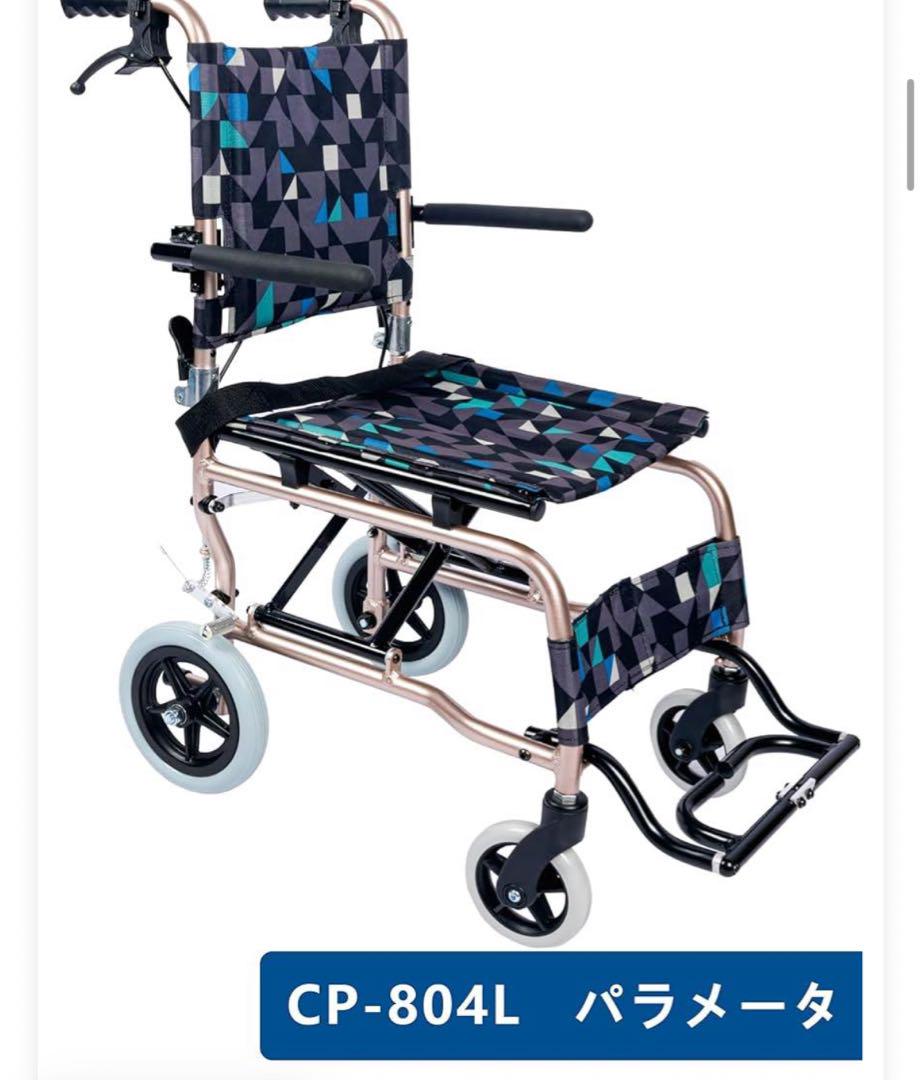 【新品✨】車椅子 折りたたみ 組立不要 介助式車椅子 外出用 cp-804L