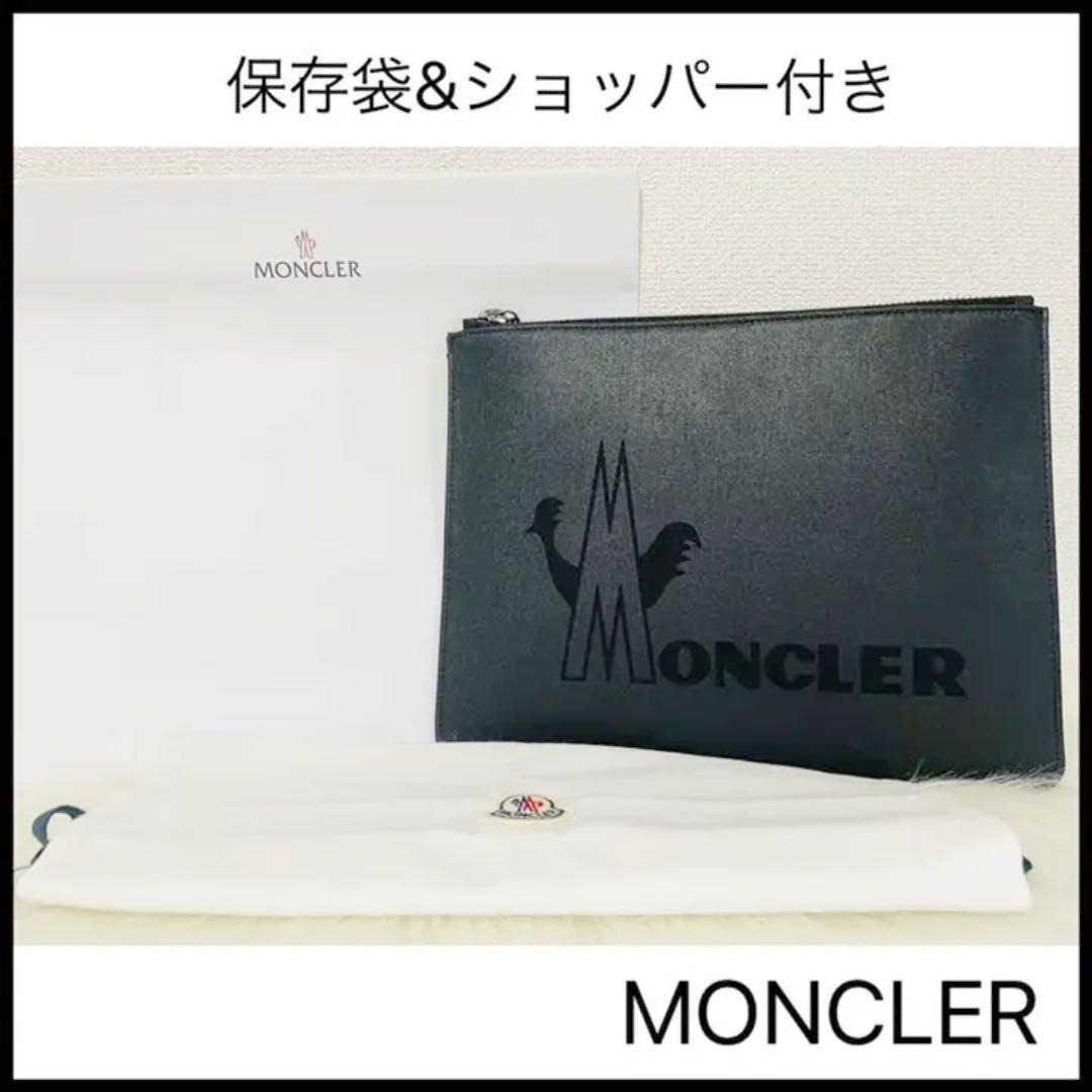 正規激安 【未使用品】MONCLER モンクレール GMクラッチバッグ POUCH - その他 - alrc.asia 正規激安 【未使用品】MONCLER モンクレール GMクラッチバッグ POUCH - その他 - alrc.asia