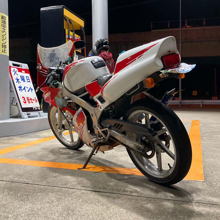 得価最安値 NS-1 実働 3ldU5-m75238356199 前期 通信販売