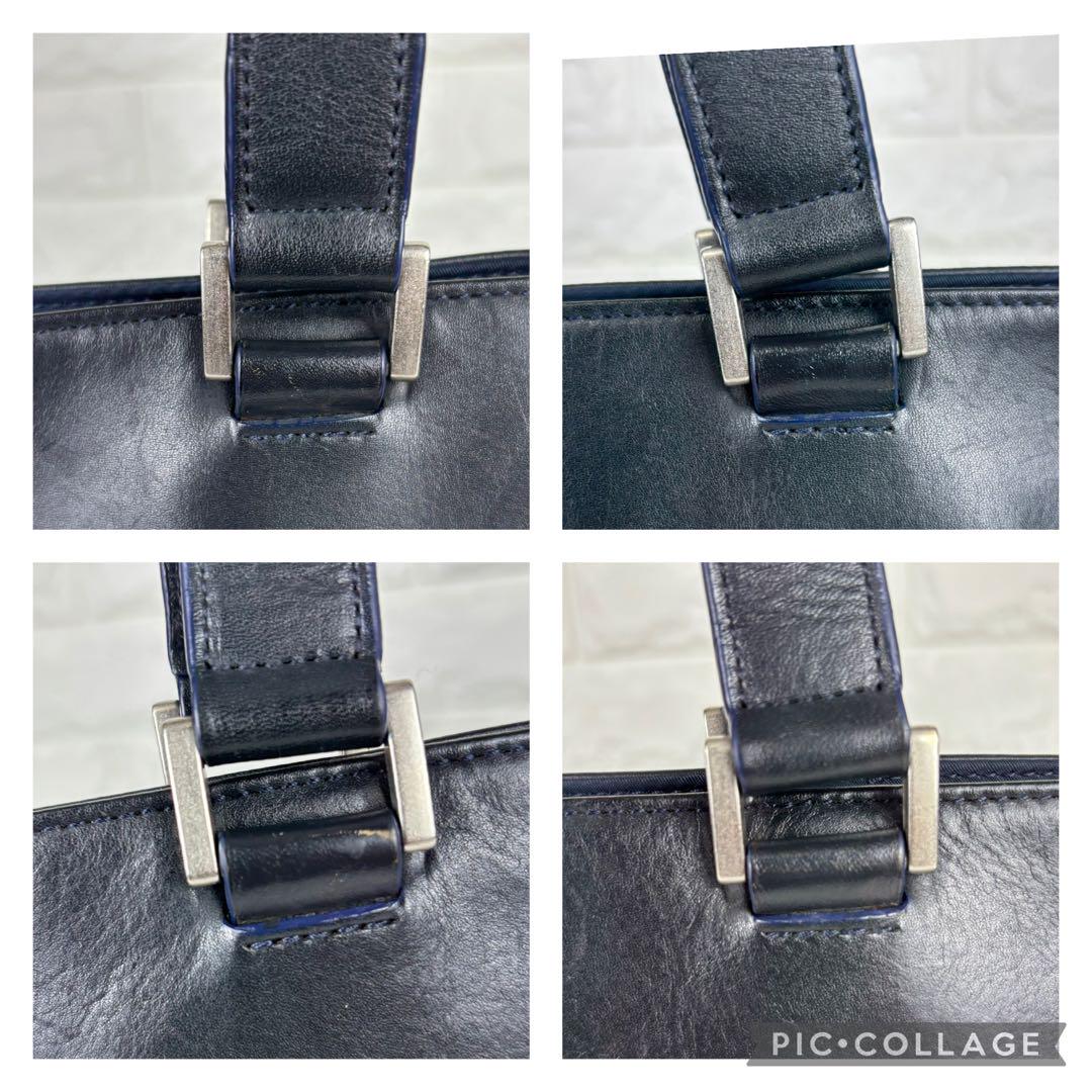 Paul Smith ポールスミス　ナイロン マルチカラー トートバッグ A4