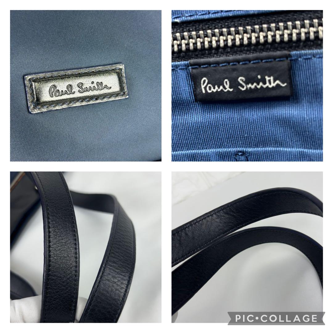 Paul Smith ポールスミス　ナイロン マルチカラー トートバッグ A4