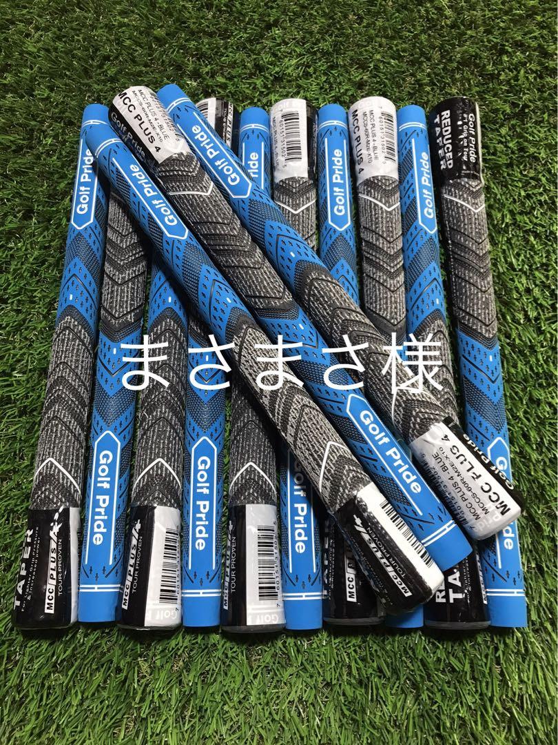 Golf Pride(ゴルフプライド)ゴルフグリップ