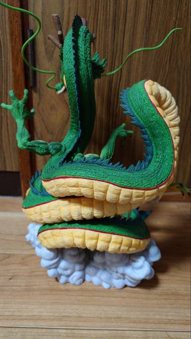 ドラゴンボール 一番くじ ラストワン賞 神龍