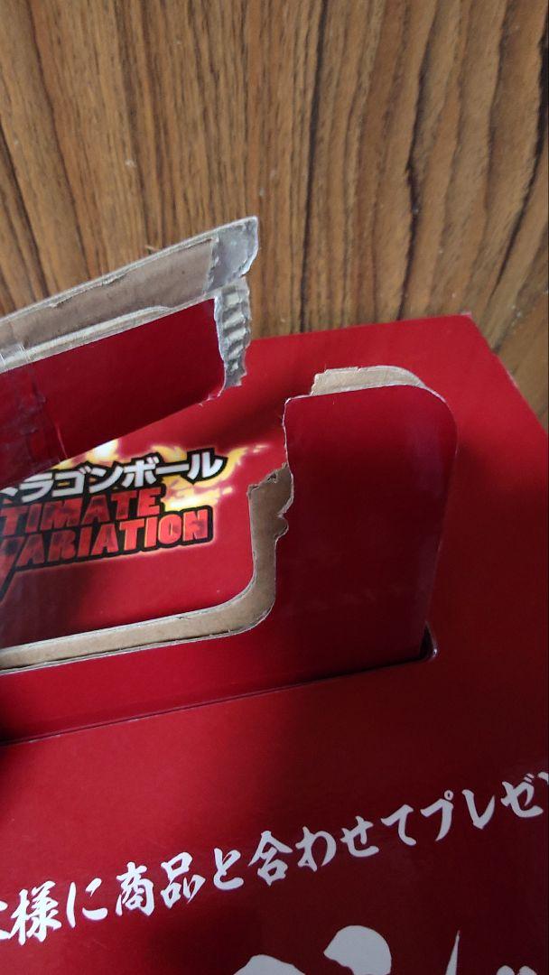 ドラゴンボール 一番くじ ラストワン賞 神龍