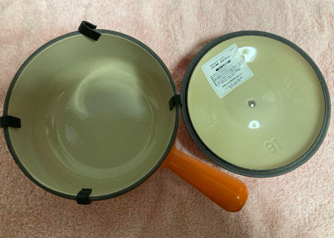 Le Creuset ルクルーゼ 片手鍋 約18cm