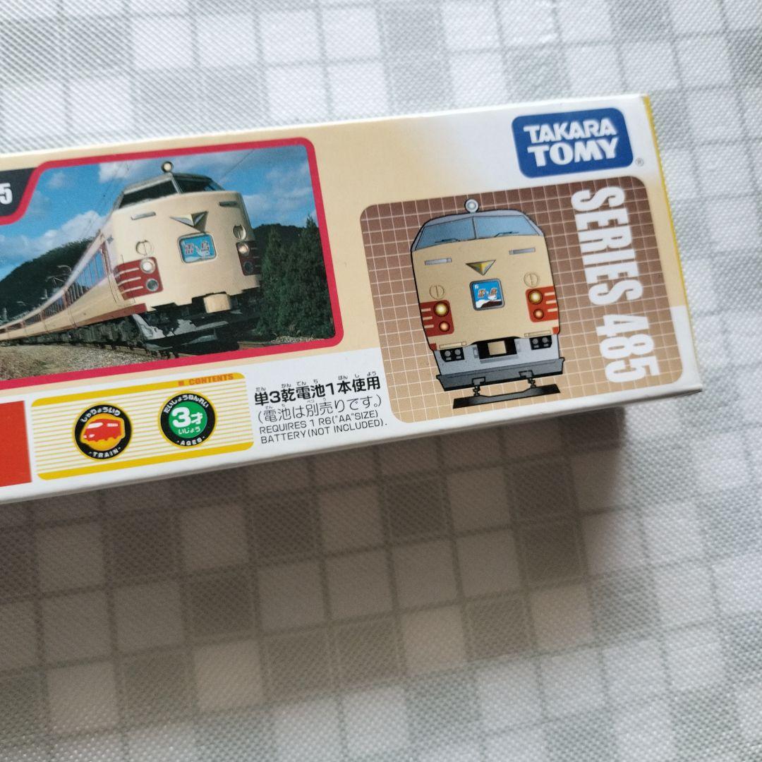 タカラトミー プラレール S－24 485系特急電車　新品未使用品 レビュー】プラレール S-24 485系特急電車（雷鳥） - プラテツ