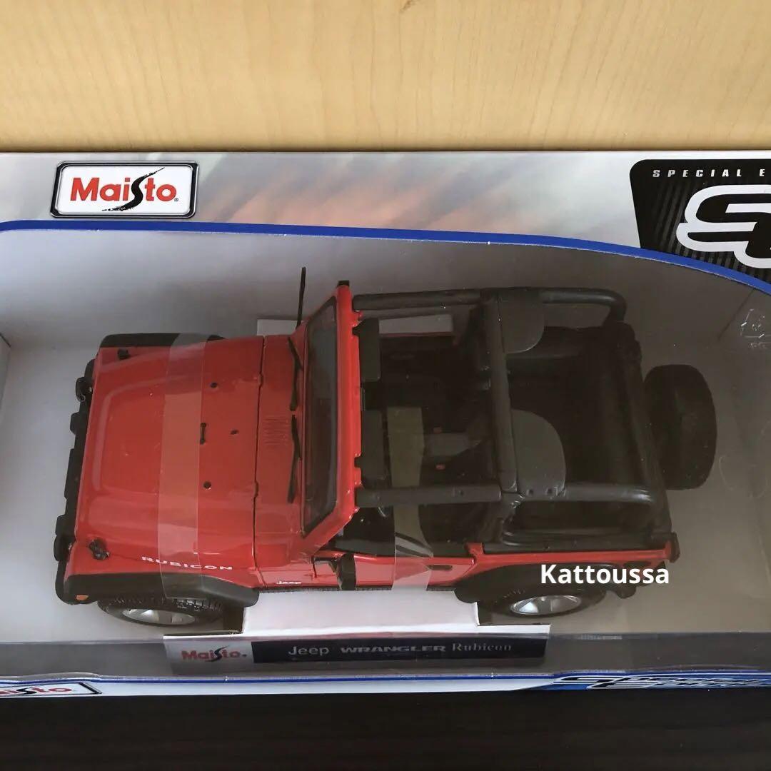 マイスト 1/18 ジープ ラングラー ルビコン Amazon | Maisto Special Edition 1/18 Jeep Wrangler RUBICON