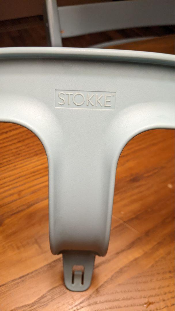 ストッケ トリップトラップ ベビーセット トレイ