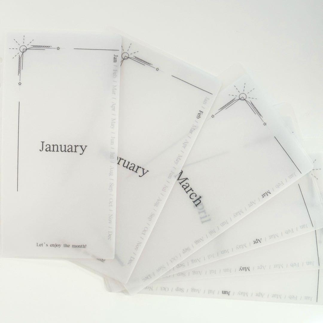 【貯金リフィル】monthly