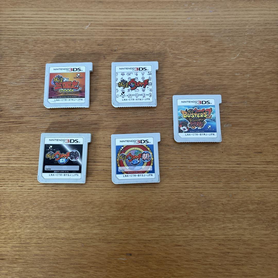 3DSソフト 妖怪ウォッチシリーズ 5点まとめ売り 【強データ