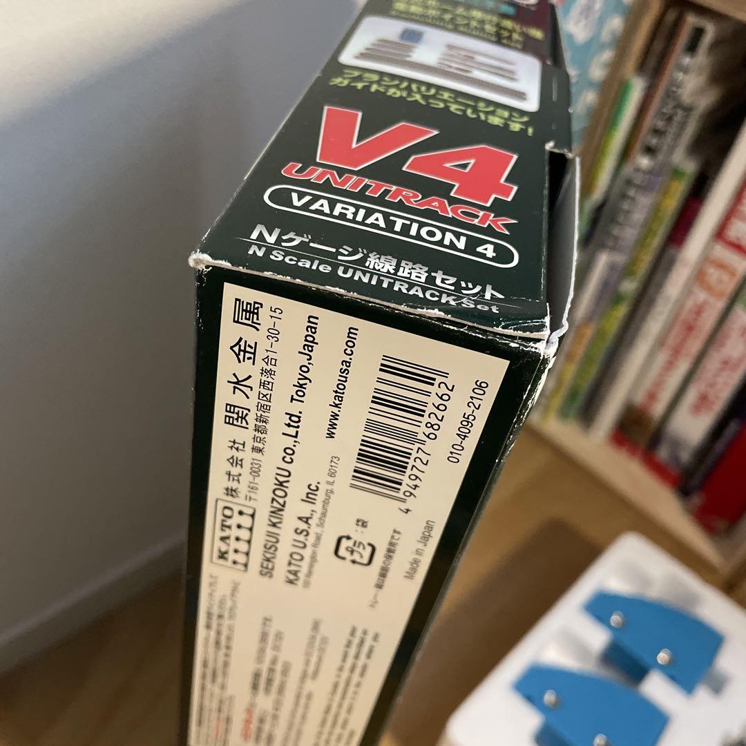 年末セール！KATO V4 対向式ホーム用電動ポイントセットnゲージ　最終値下げ