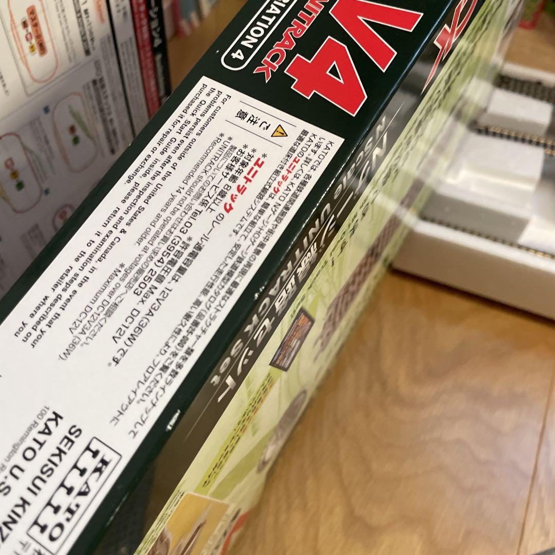 年末セール！KATO V4 対向式ホーム用電動ポイントセットnゲージ　最終値下げ